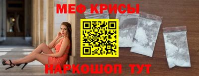 трава Пыть-Ях