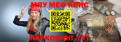 твердый Пушкино