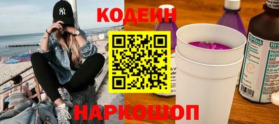 МДМА Пугачёв