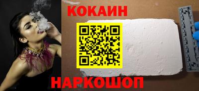 трава Пыть-Ях