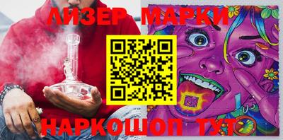 трава Пыть-Ях