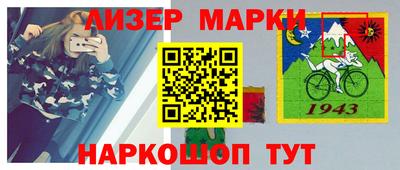 твердый Пушкино