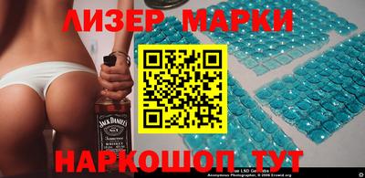 МДМА Пугачёв