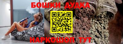 МДМА Пугачёв
