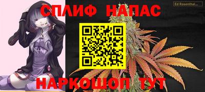 МДМА Пугачёв