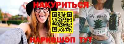 МДМА Пугачёв