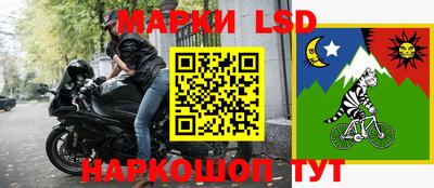 МДМА Пугачёв