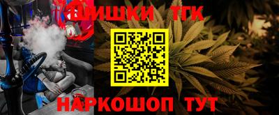 твердый Пушкино