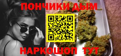 МДМА Пугачёв