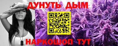 твердый Пушкино