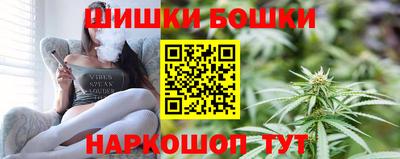 трава Пыть-Ях