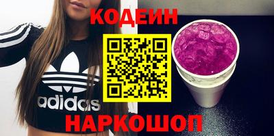 МДМА Пугачёв