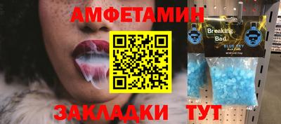 твердый Пушкино