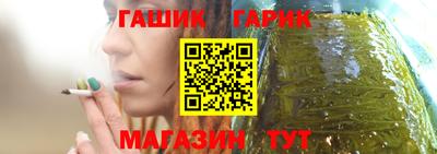 твердый Пушкино