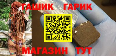 трава Пыть-Ях