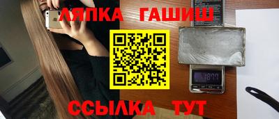 твердый Пушкино
