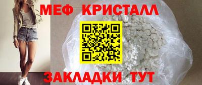 твердый Пушкино